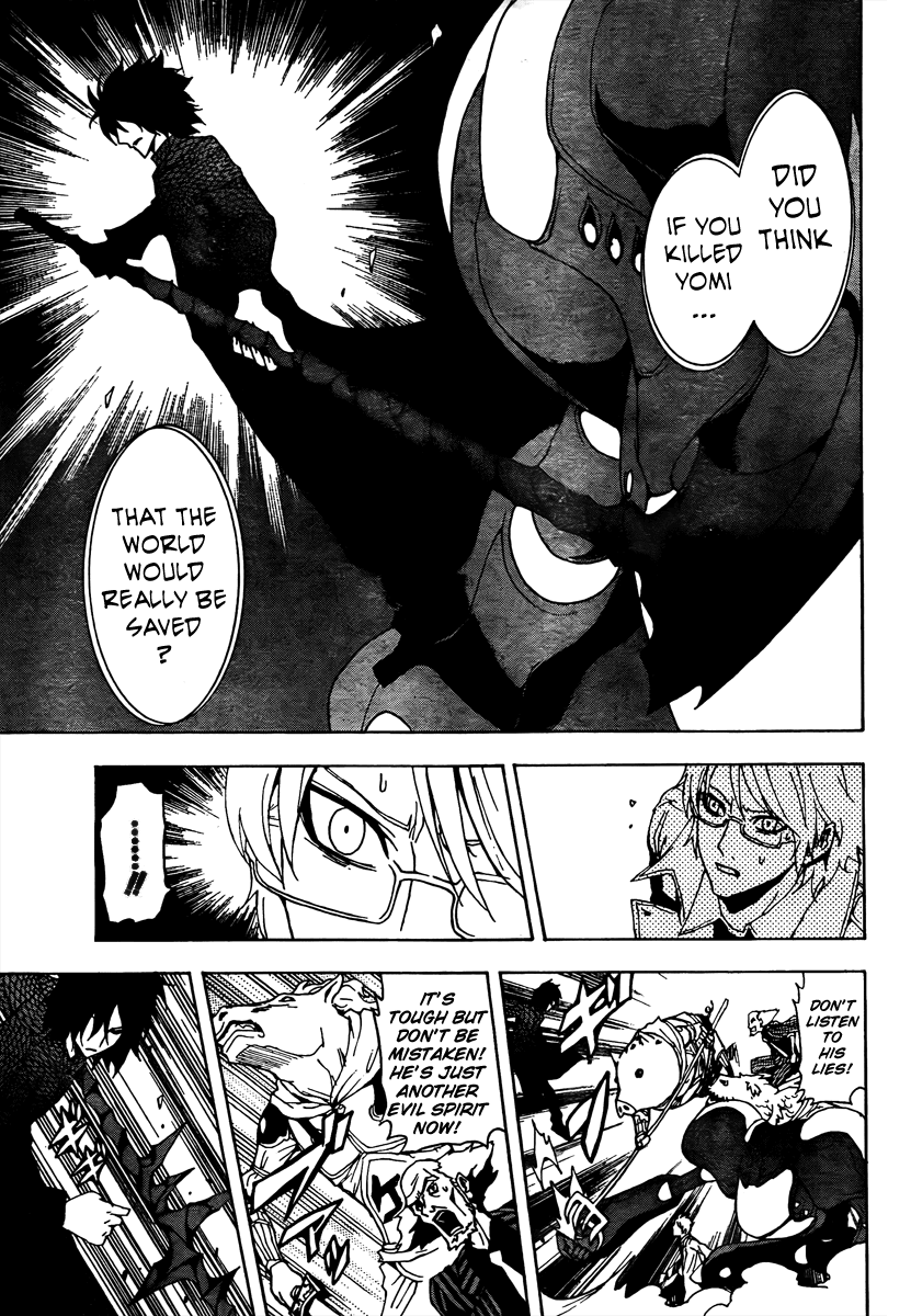 Ga-Rei Chapter 50 page 20 - Chapter 50: Ectoplasm Parade