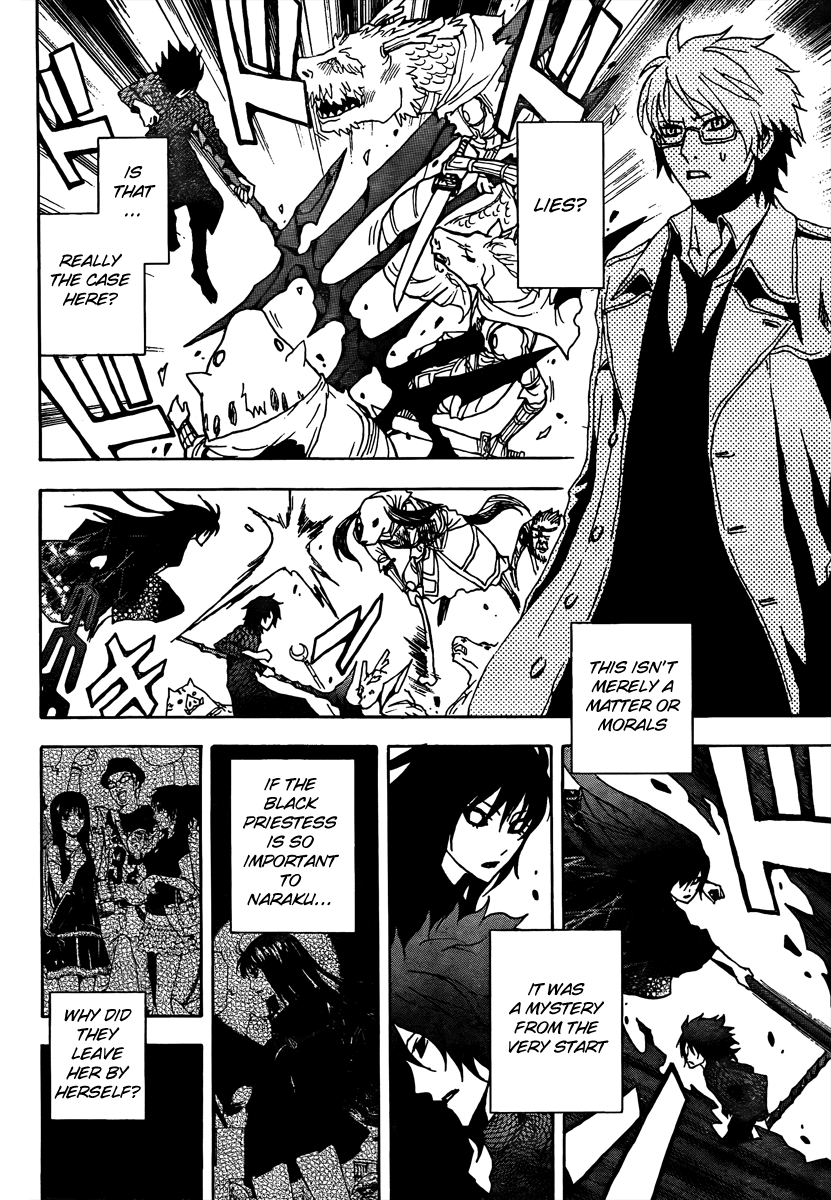 Ga-Rei Chapter 50 page 21 - Chapter 50: Ectoplasm Parade