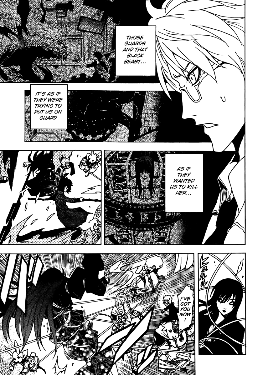 Ga-Rei Chapter 50 page 22 - Chapter 50: Ectoplasm Parade