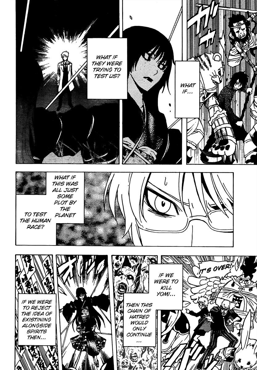 Ga-Rei Chapter 50 page 23 - Chapter 50: Ectoplasm Parade