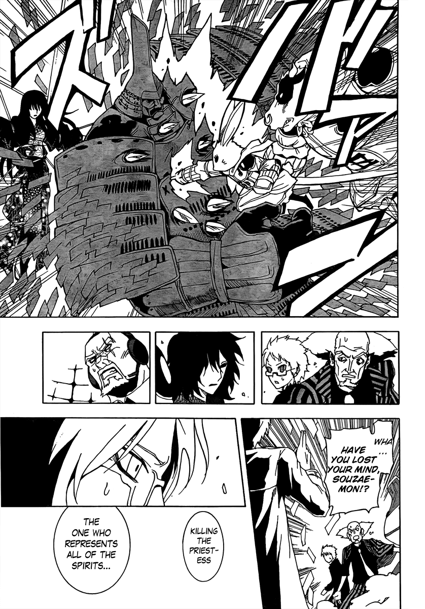 Ga-Rei Chapter 50 page 24 - Chapter 50: Ectoplasm Parade