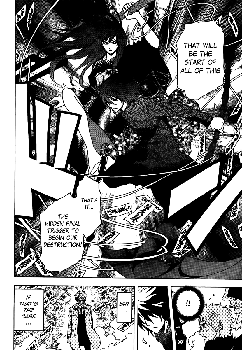 Ga-Rei Chapter 50 page 25 - Chapter 50: Ectoplasm Parade