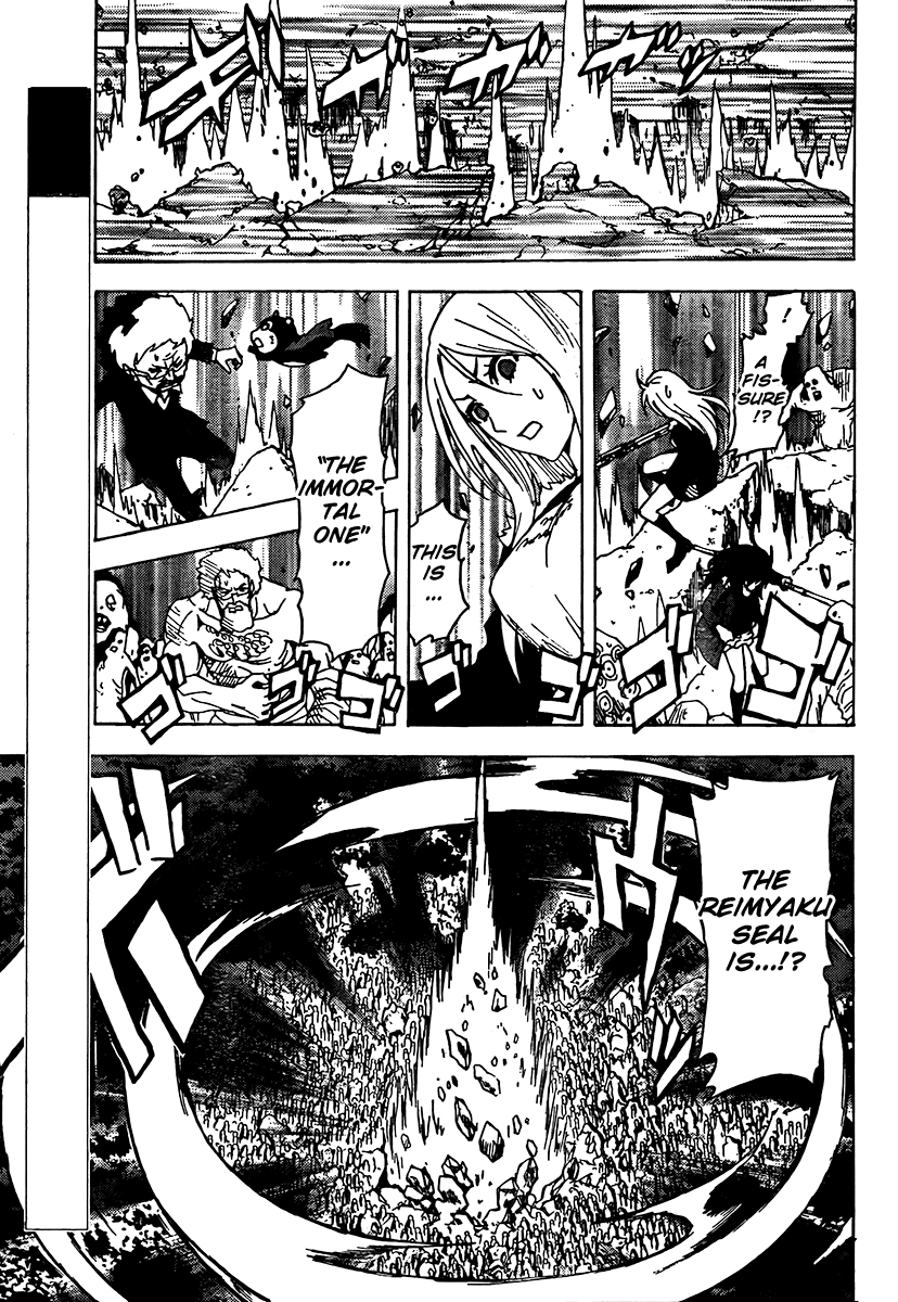 Ga-Rei Chapter 50 page 4 - Chapter 50: Ectoplasm Parade