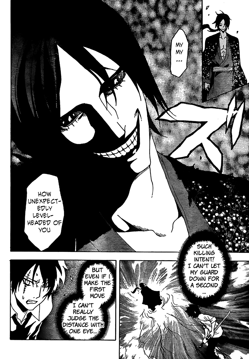 Ga-Rei Chapter 50 page 7 - Chapter 50: Ectoplasm Parade