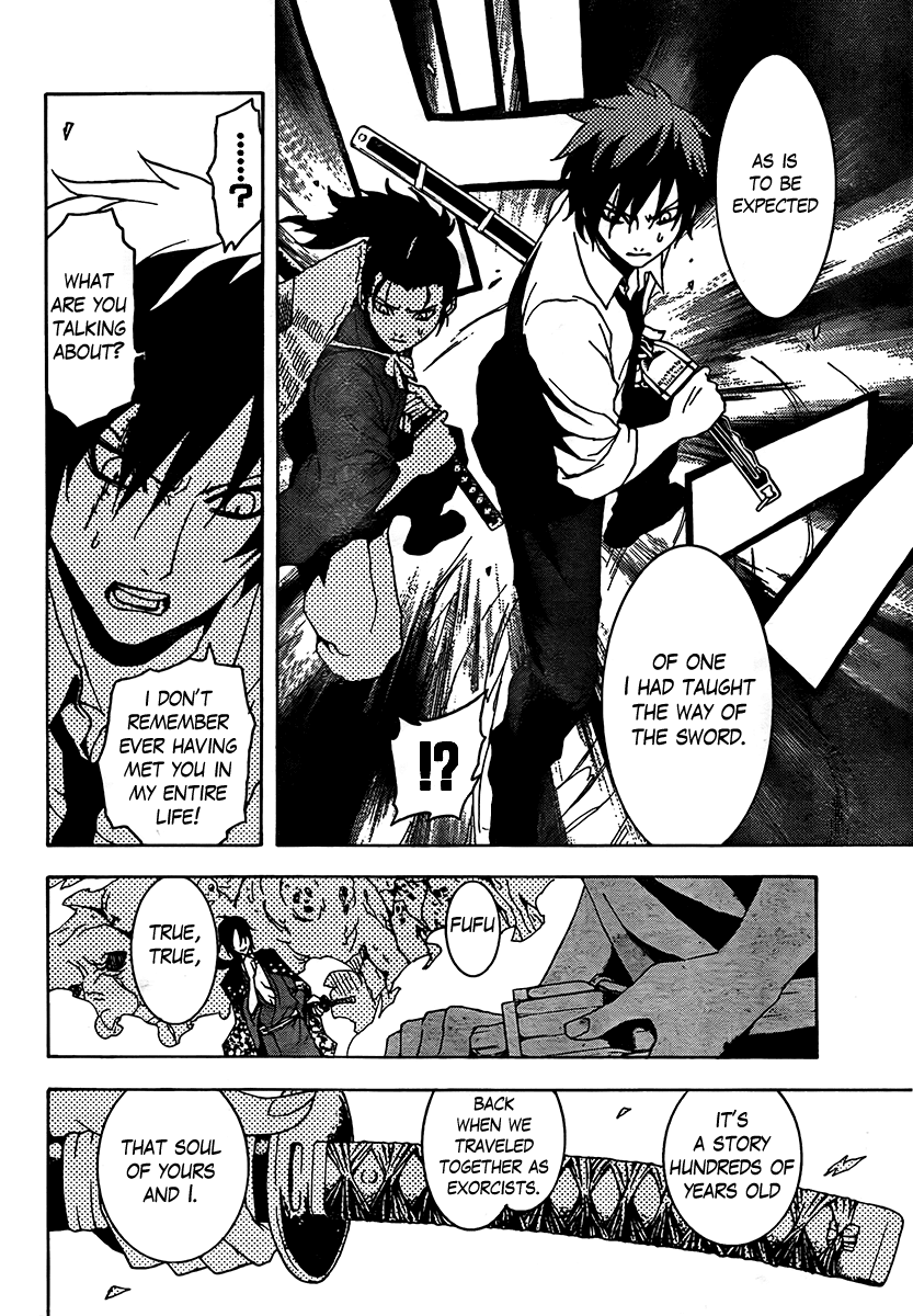Ga-Rei Chapter 50 page 9 - Chapter 50: Ectoplasm Parade