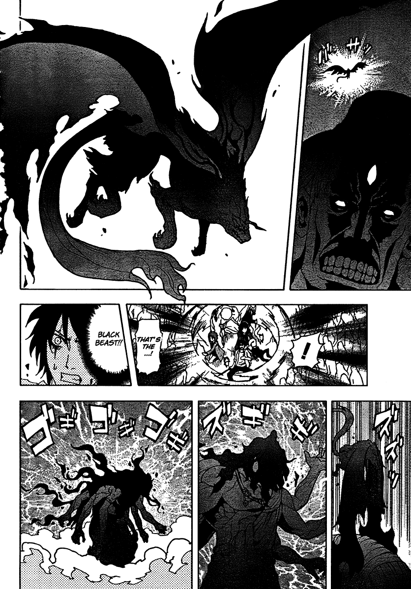 Ga-Rei Chapter 51 page 11 - Chapter 51: Judgement Day