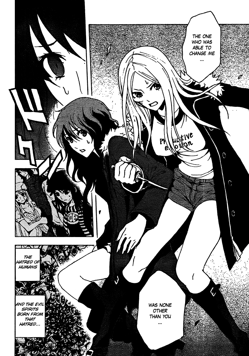 Ga-Rei Chapter 51 page 15 - Chapter 51: Judgement Day