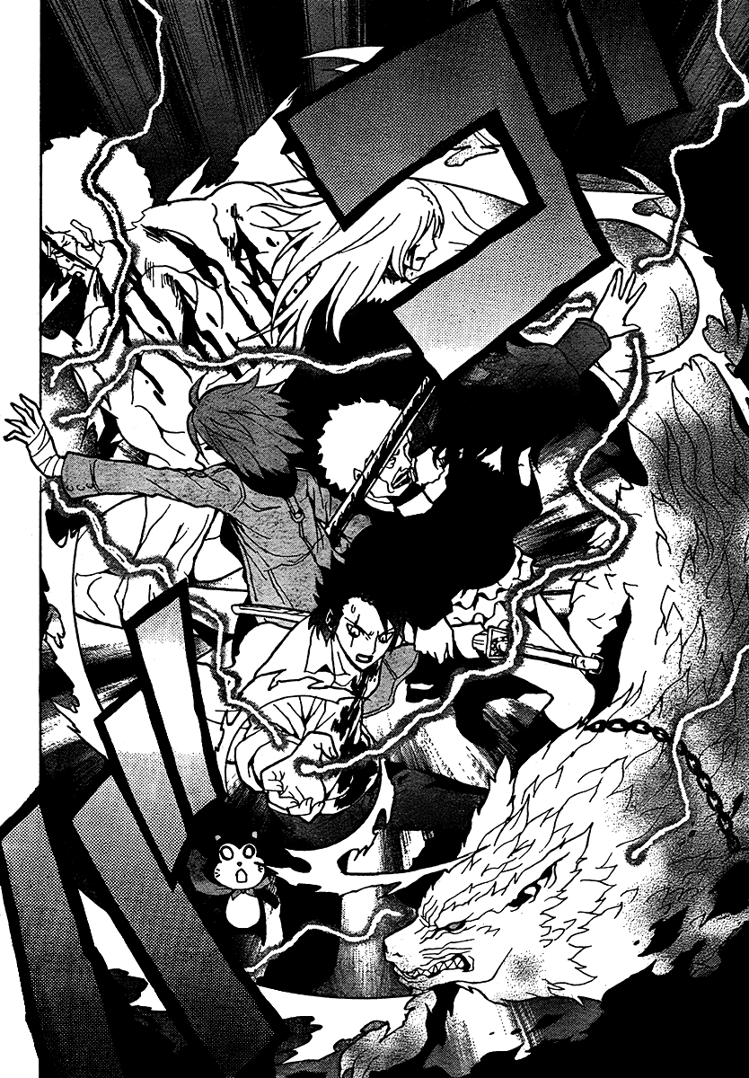 Ga-Rei Chapter 51 page 26 - Chapter 51: Judgement Day