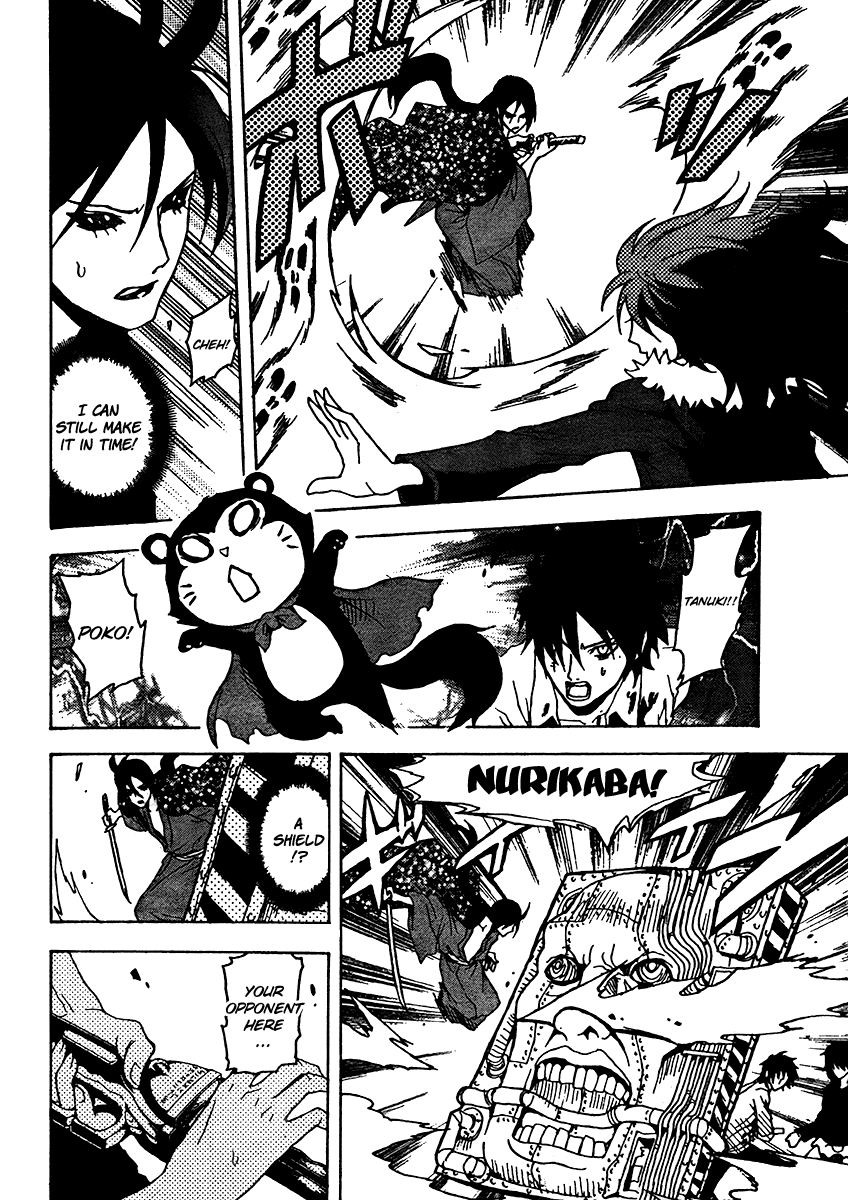 Ga-Rei Chapter 51 page 28 - Chapter 51: Judgement Day
