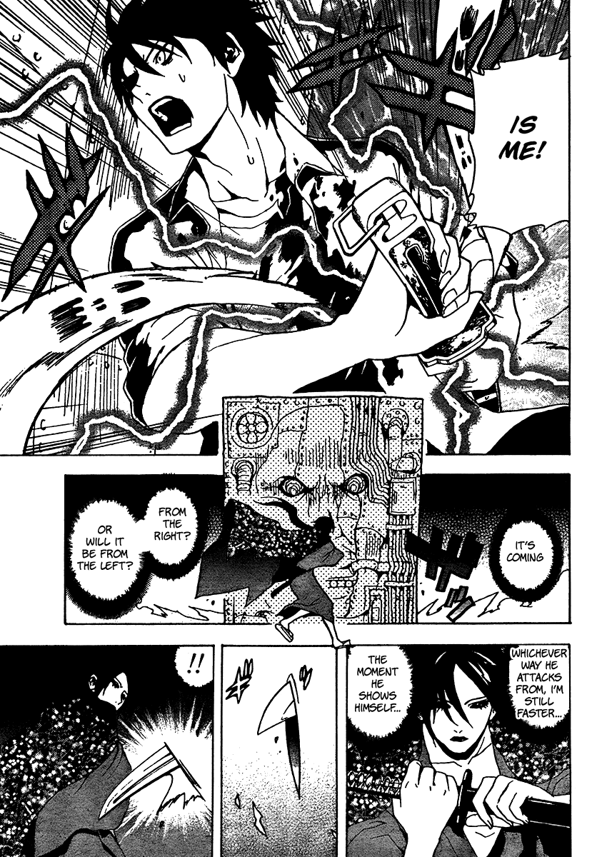 Ga-Rei Chapter 51 page 29 - Chapter 51: Judgement Day