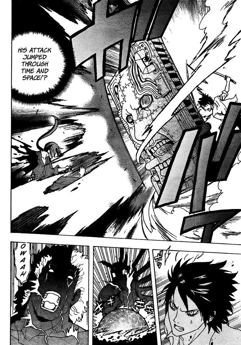Ga-Rei Chapter 51 page 31 - Chapter 51: Judgement Day