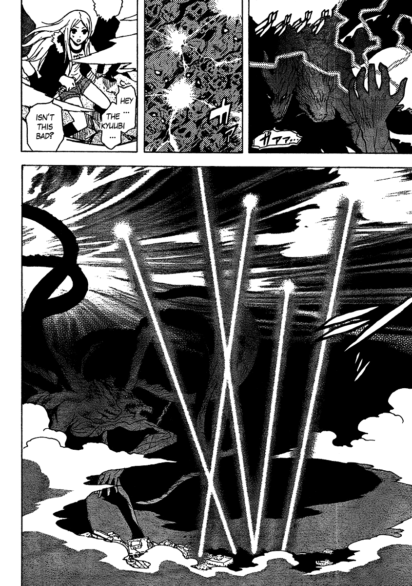 Ga-Rei Chapter 51 page 33 - Chapter 51: Judgement Day