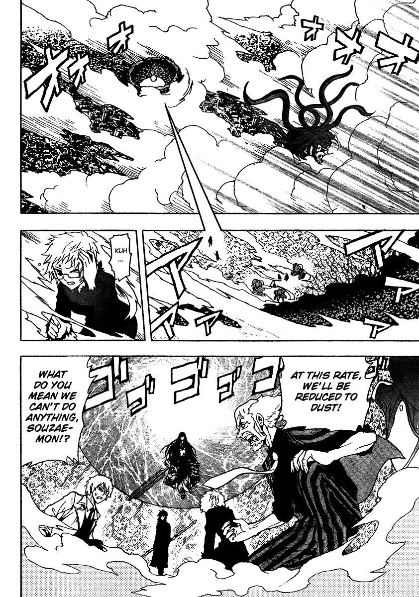 Ga-Rei Chapter 51 page 35 - Chapter 51: Judgement Day