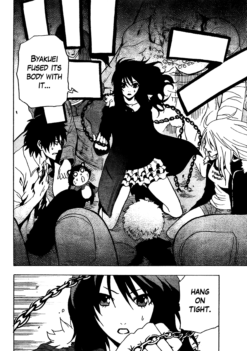 Ga-Rei Chapter 51 page 39 - Chapter 51: Judgement Day
