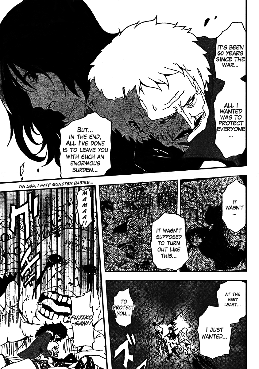 Ga-Rei Chapter 51 page 4 - Chapter 51: Judgement Day
