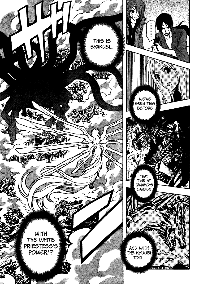 Ga-Rei Chapter 51 page 40 - Chapter 51: Judgement Day