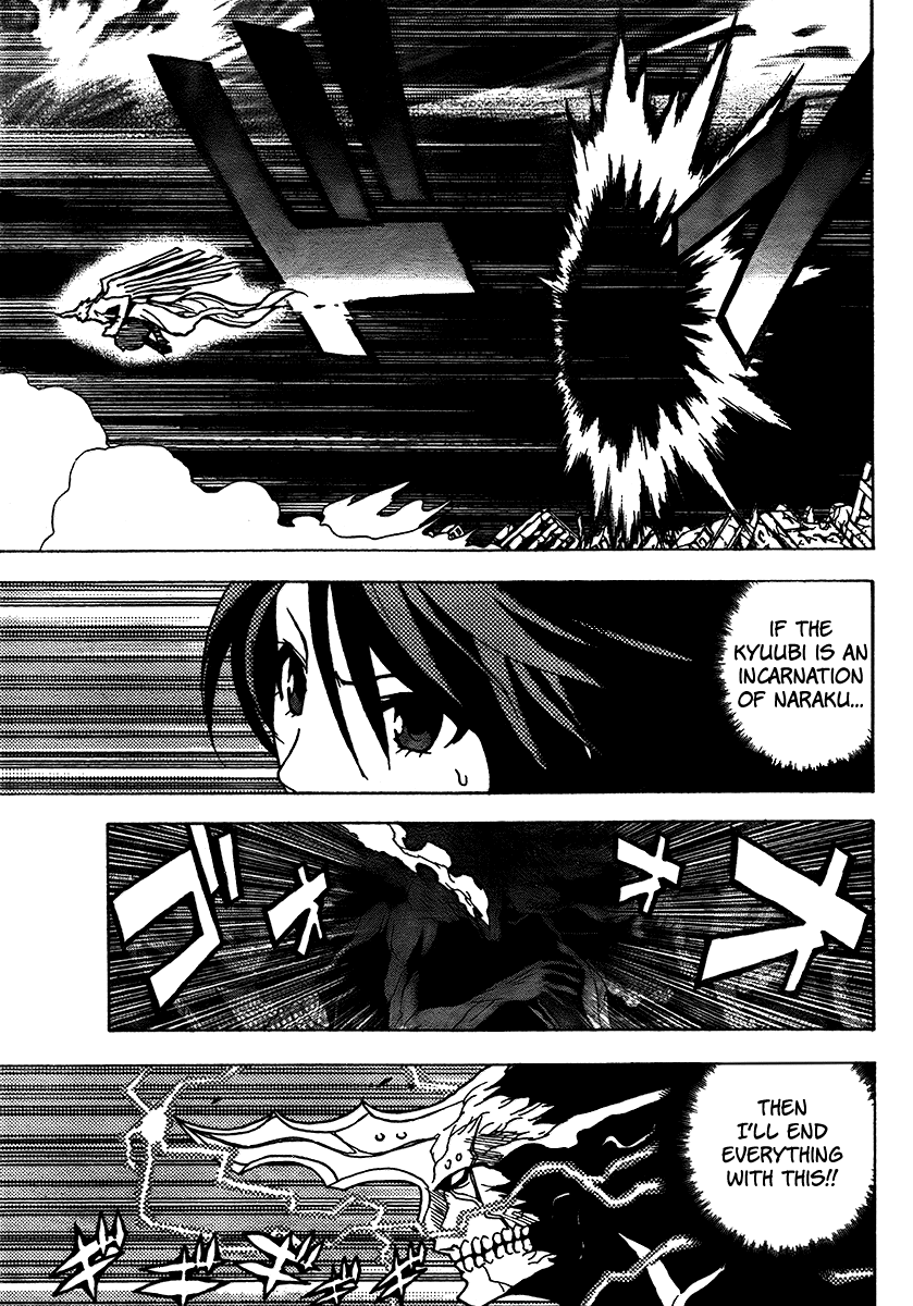 Ga-Rei Chapter 51 page 47 - Chapter 51: Judgement Day