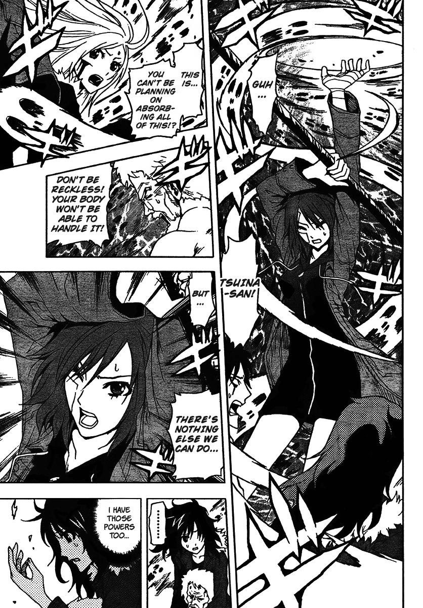 Ga-Rei Chapter 51 page 6 - Chapter 51: Judgement Day