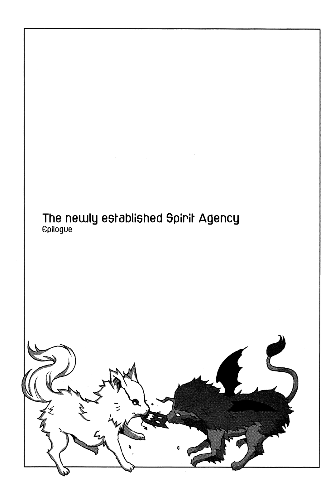 Ga-Rei Chapter 52.5 page 1 - Chapter 52.5: Epilogue - The Newly Established Spirit Agency