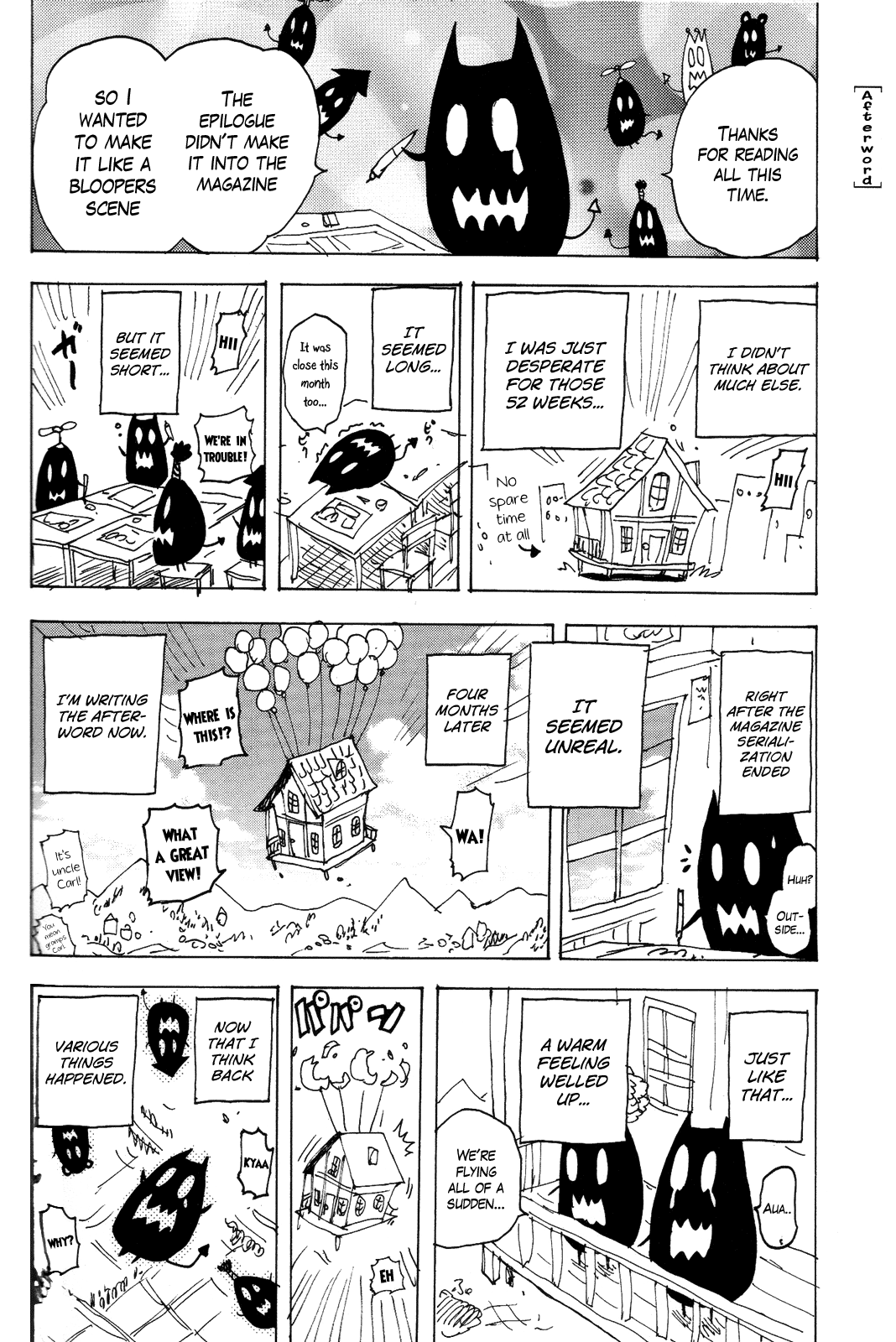 Ga-Rei Chapter 52.5 page 12 - Chapter 52.5: Epilogue - The Newly Established Spirit Agency