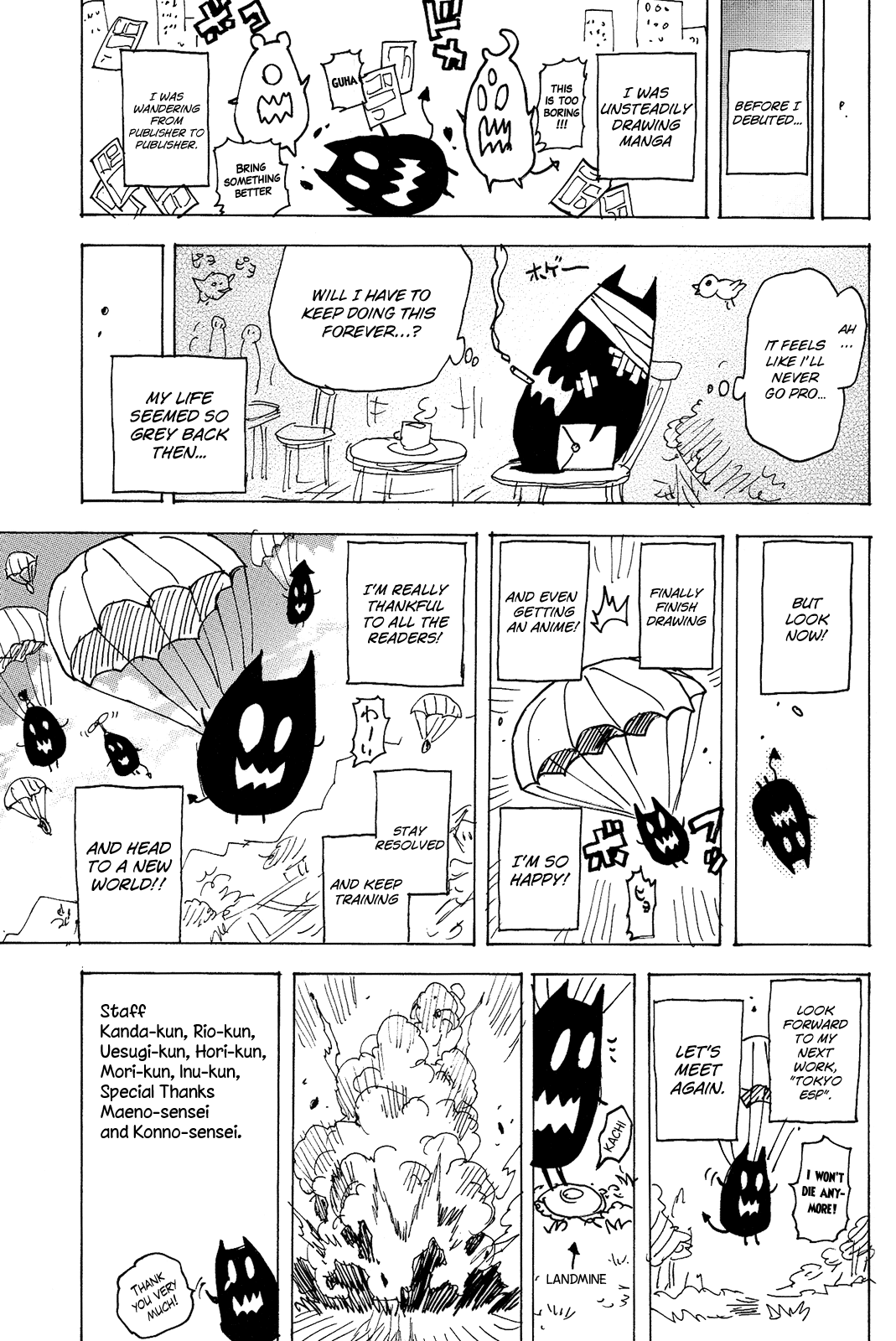 Ga-Rei Chapter 52.5 page 13 - Chapter 52.5: Epilogue - The Newly Established Spirit Agency