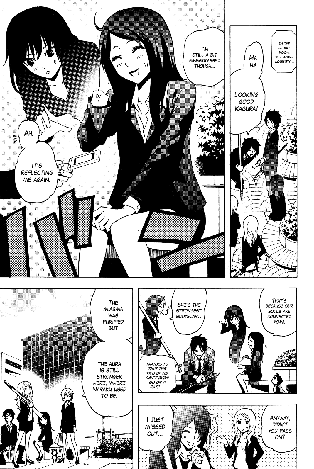 Ga-Rei Chapter 52.5 page 5 - Chapter 52.5: Epilogue - The Newly Established Spirit Agency