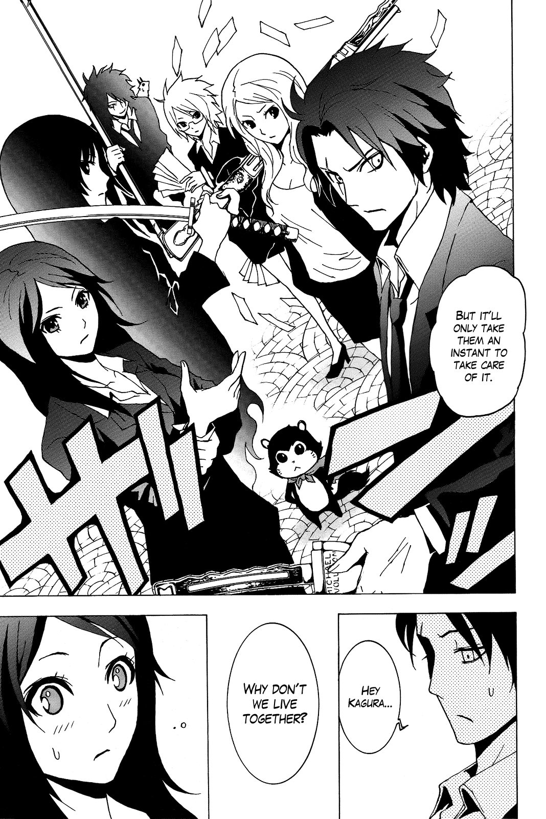 Ga-Rei Chapter 52.5 page 7 - Chapter 52.5: Epilogue - The Newly Established Spirit Agency