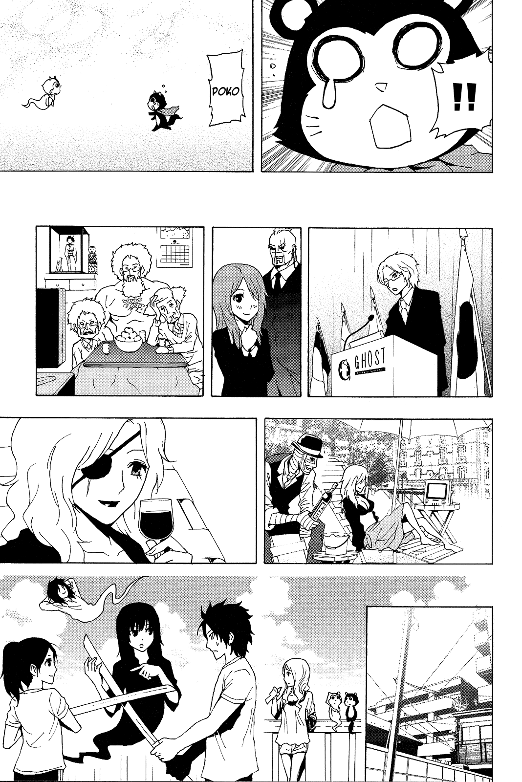 Ga-Rei Chapter 52.5 page 9 - Chapter 52.5: Epilogue - The Newly Established Spirit Agency