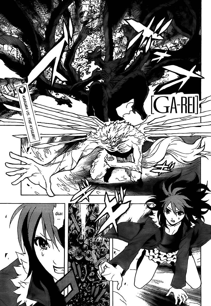 Ga-Rei Chapter 52 page 1 - Chapter 52: Change the World [END]