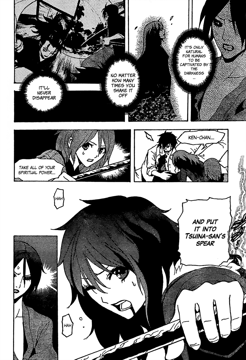 Ga-Rei Chapter 52 page 12 - Chapter 52: Change the World [END]