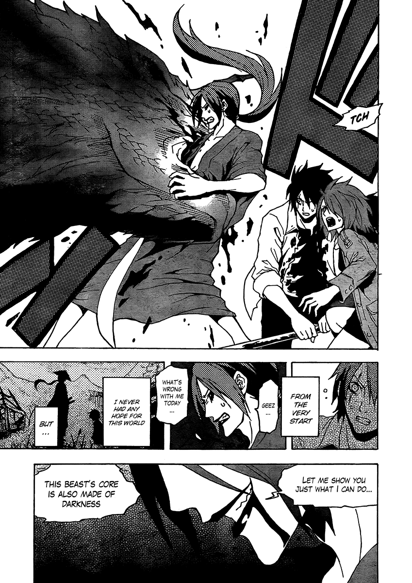 Ga-Rei Chapter 52 page 15 - Chapter 52: Change the World [END]