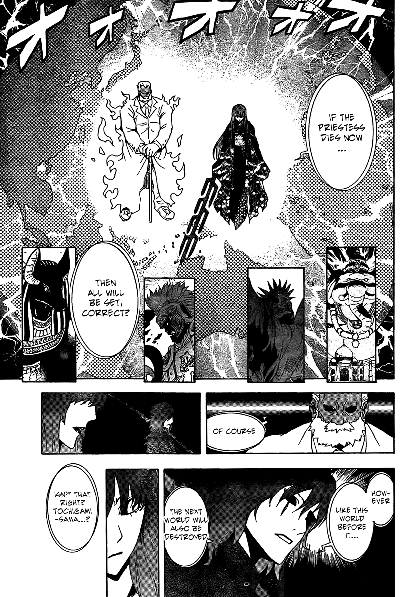 Ga-Rei Chapter 52 page 19 - Chapter 52: Change the World [END]