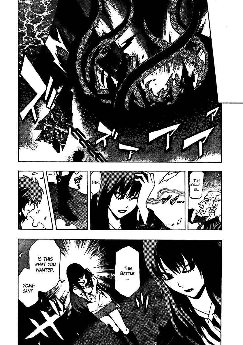 Ga-Rei Chapter 52 page 2 - Chapter 52: Change the World [END]