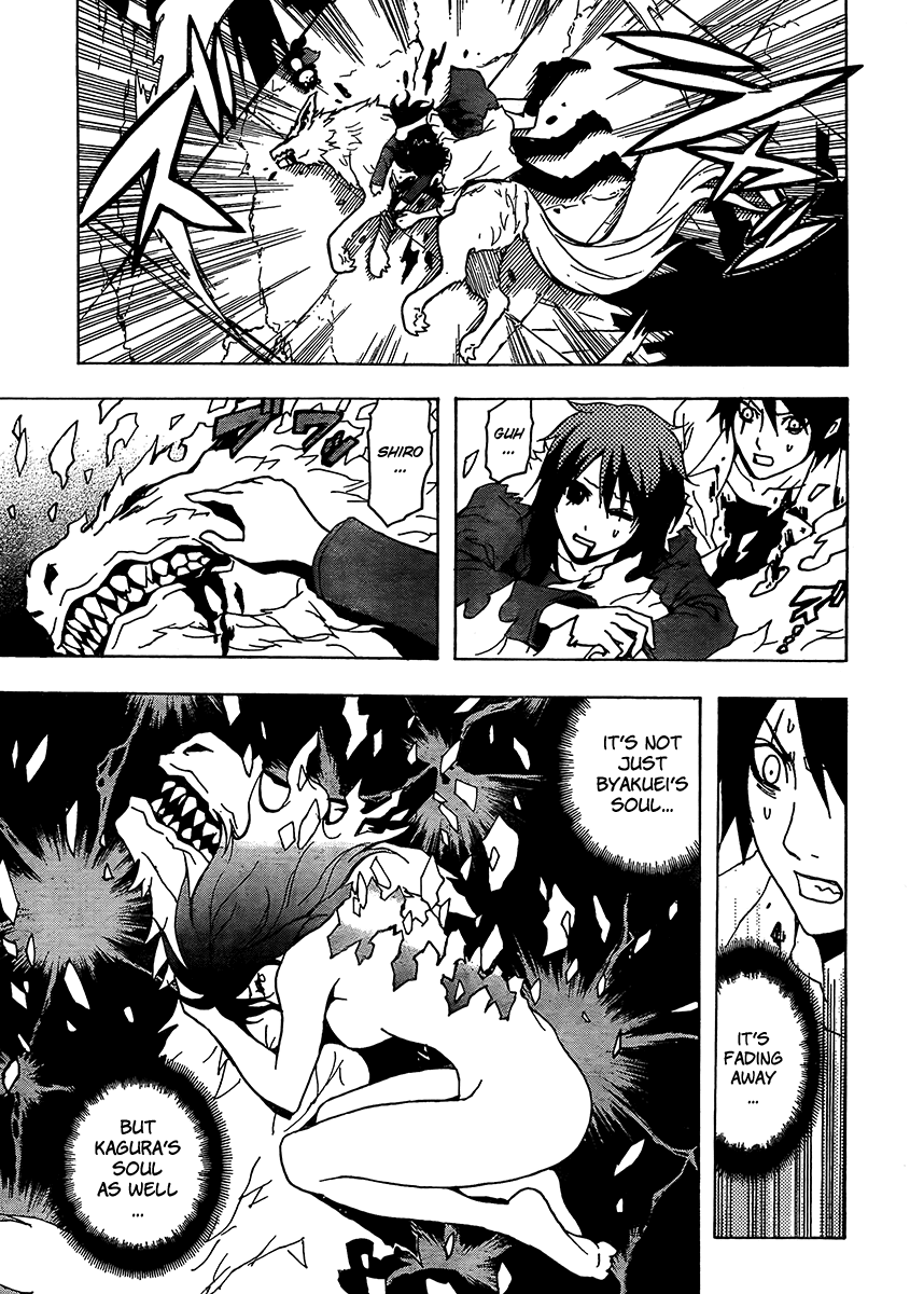 Ga-Rei Chapter 52 page 21 - Chapter 52: Change the World [END]