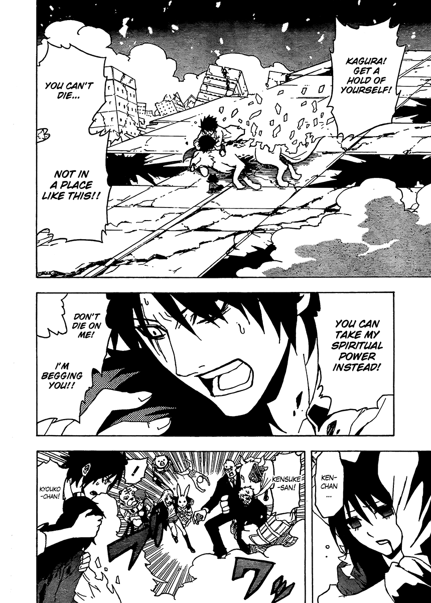Ga-Rei Chapter 52 page 22 - Chapter 52: Change the World [END]
