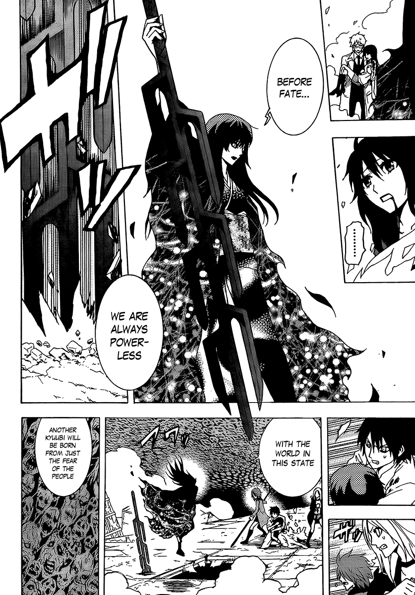 Ga-Rei Chapter 52 page 24 - Chapter 52: Change the World [END]