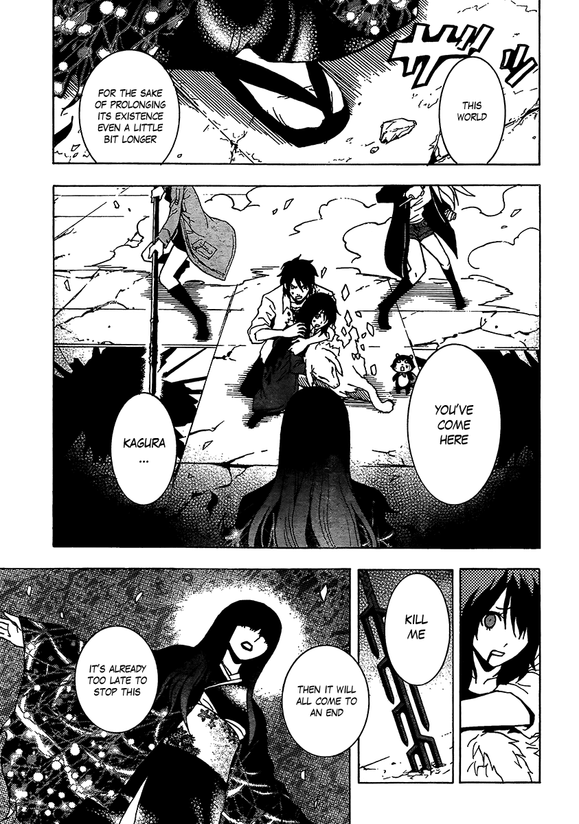 Ga-Rei Chapter 52 page 25 - Chapter 52: Change the World [END]