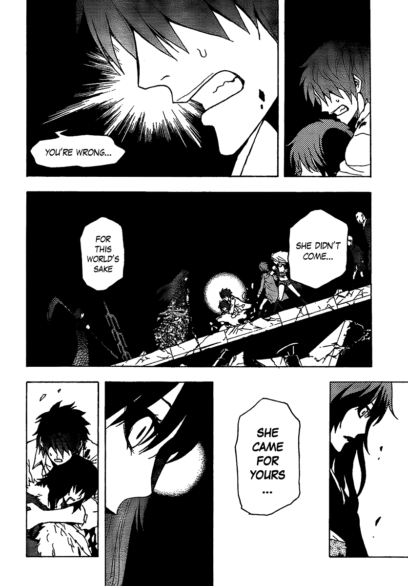 Ga-Rei Chapter 52 page 26 - Chapter 52: Change the World [END]