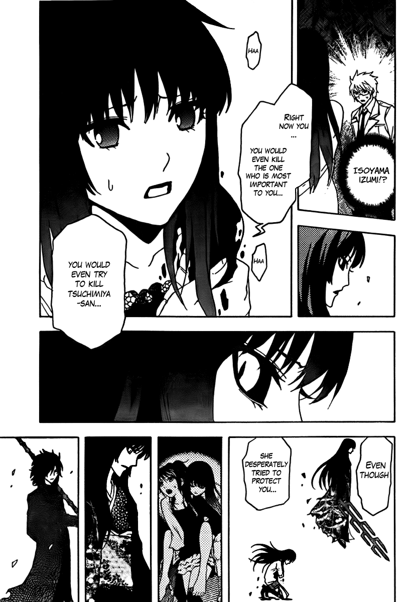 Ga-Rei Chapter 52 page 3 - Chapter 52: Change the World [END]