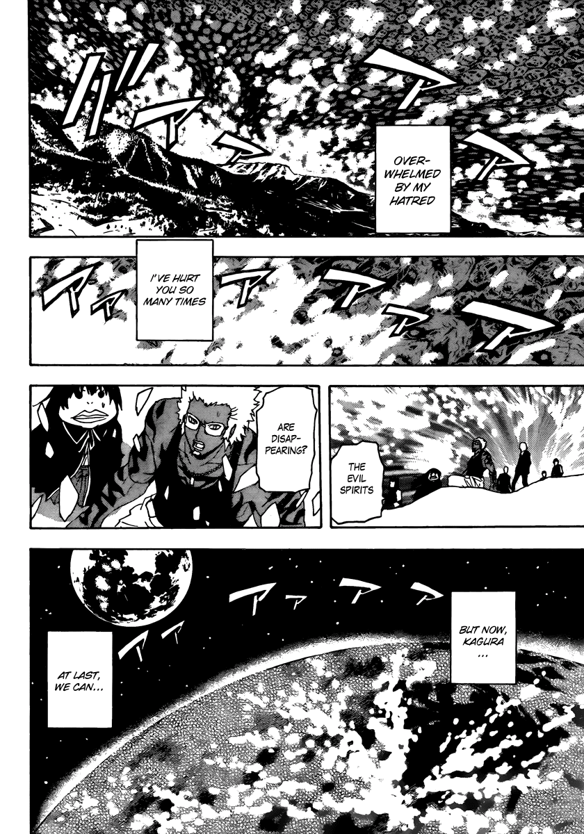 Ga-Rei Chapter 52 page 35 - Chapter 52: Change the World [END]
