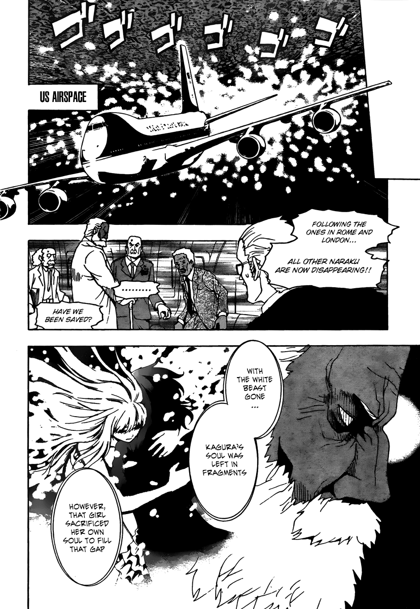 Ga-Rei Chapter 52 page 37 - Chapter 52: Change the World [END]