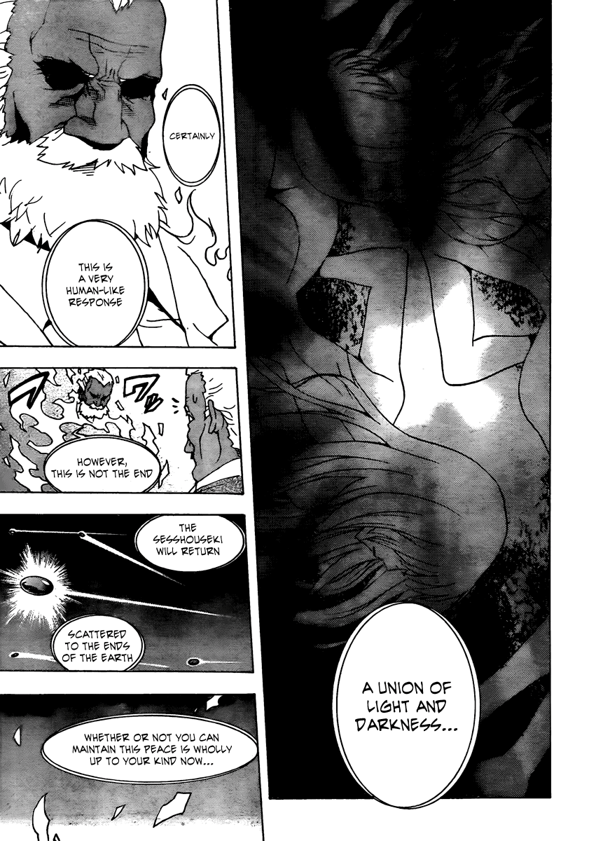 Ga-Rei Chapter 52 page 38 - Chapter 52: Change the World [END]