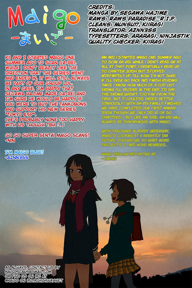 Ga-Rei Chapter 52 page 43 - Chapter 52: Change the World [END]