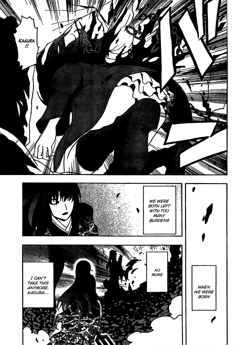 Ga-Rei Chapter 52 page 9 - Chapter 52: Change the World [END]