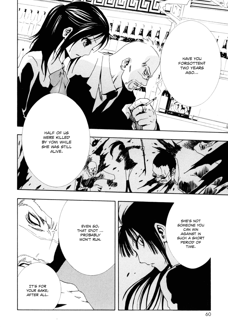 Ga-Rei Chapter 6 page 12 - Chapter 6: Trash Mountain Requiem