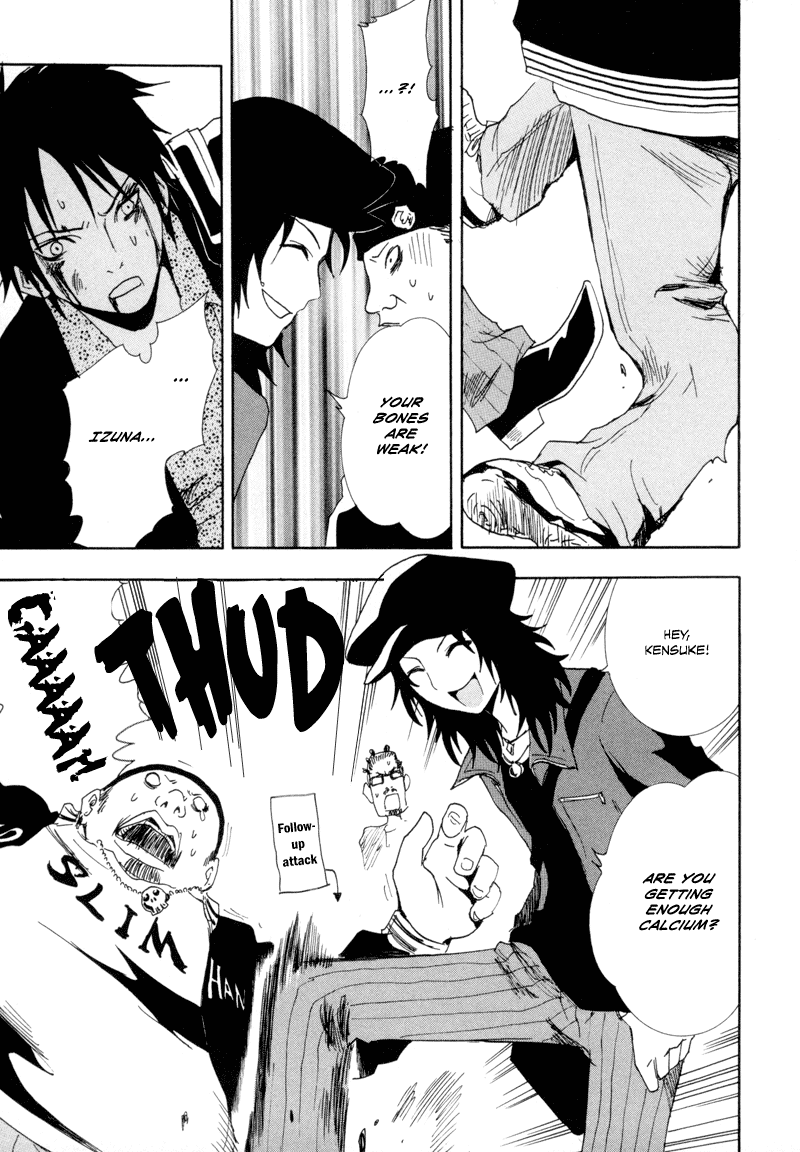 Ga-Rei Chapter 6 page 15 - Chapter 6: Trash Mountain Requiem