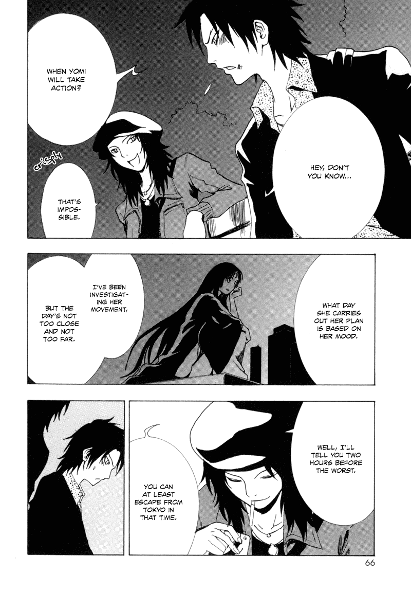 Ga-Rei Chapter 6 page 18 - Chapter 6: Trash Mountain Requiem