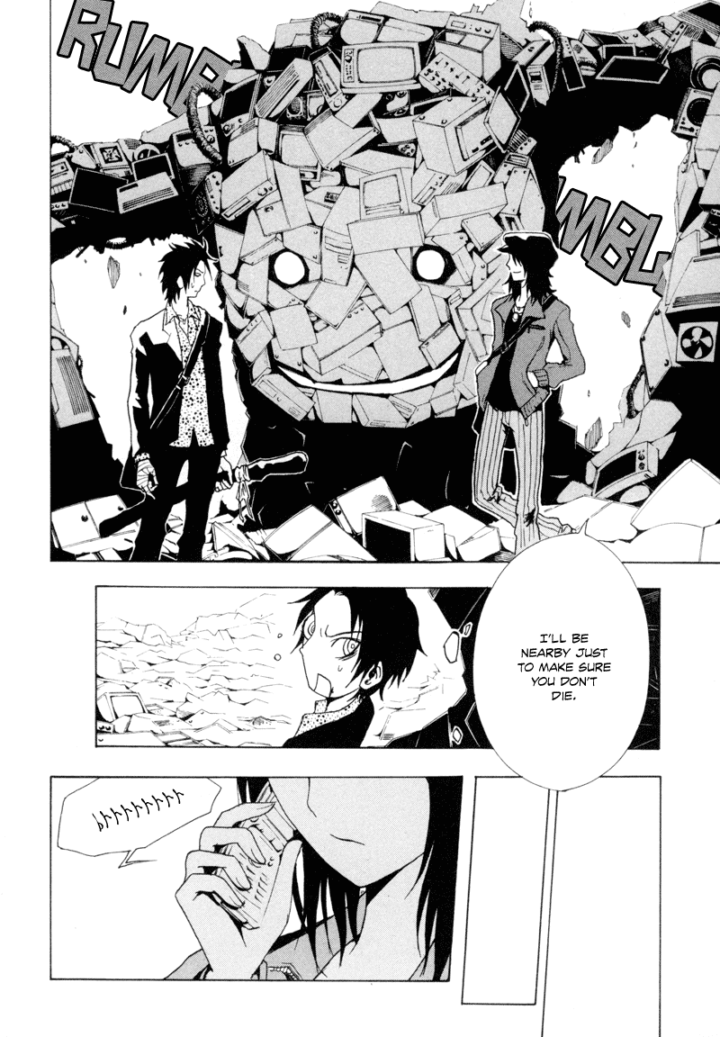 Ga-Rei Chapter 6 page 22 - Chapter 6: Trash Mountain Requiem