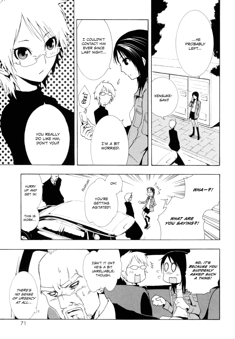 Ga-Rei Chapter 6 page 23 - Chapter 6: Trash Mountain Requiem