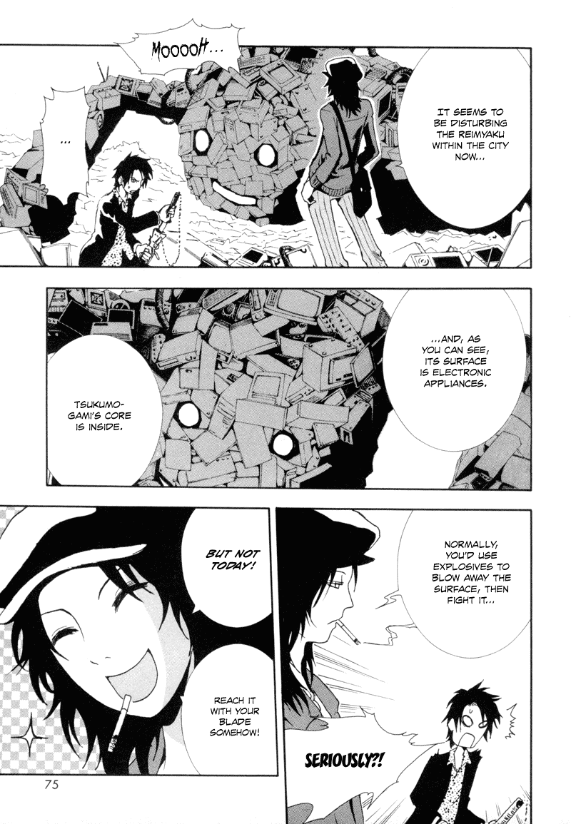 Ga-Rei Chapter 6 page 27 - Chapter 6: Trash Mountain Requiem